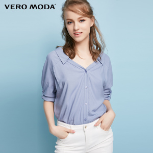 Vero Moda 317231553-S93