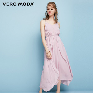 Vero Moda 31737A532-C27