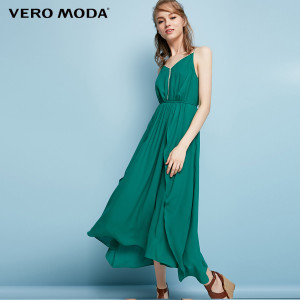 Vero Moda 31737A532-F53