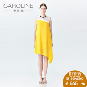CAROLINE/卡洛琳 H6202704