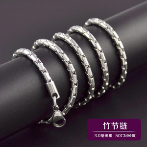 SXNS70513A02-3MM50CM