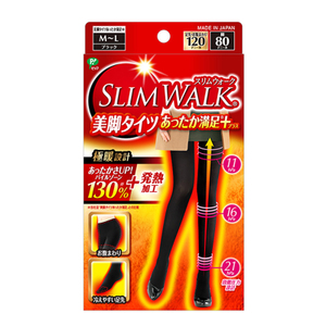 Slimwalk/丝翎 120D