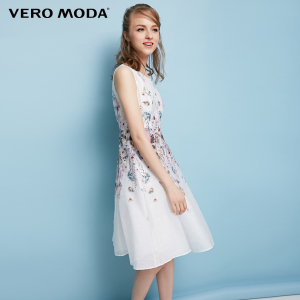 Vero Moda 31727A565-A10