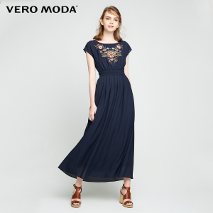 Vero Moda 31737A528-E39