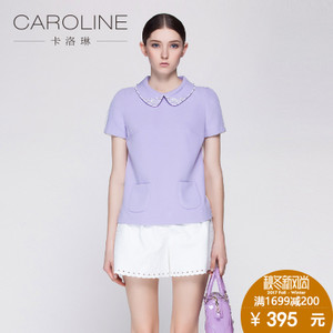 CAROLINE/卡洛琳 G600330122