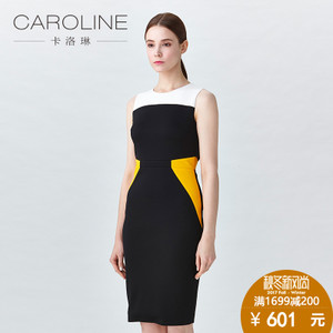 CAROLINE/卡洛琳 H6202901