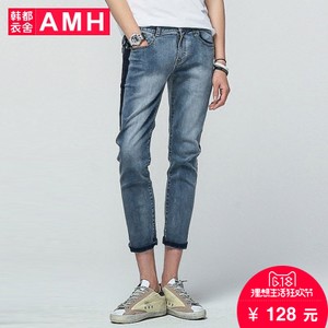 AMH NV7277