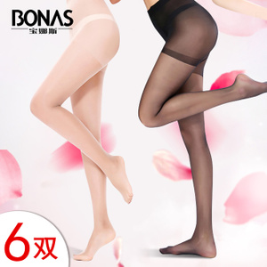 BONAS/宝娜斯 A001