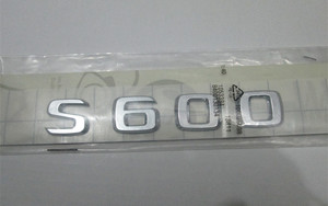 尤利特 S600