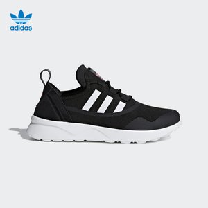 Adidas/阿迪达斯 2017Q2OR-DWH33