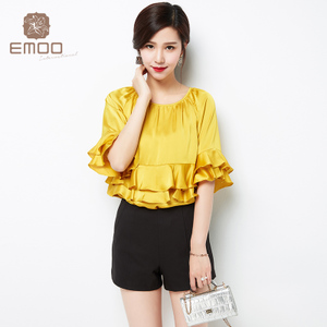 Emoo/杨门 53T013059