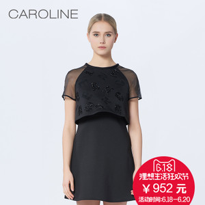 CAROLINE/卡洛琳 I6002602