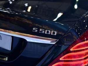 S500