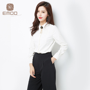 Emoo/杨门 53H013186