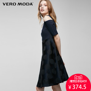 Vero Moda 31716Z521