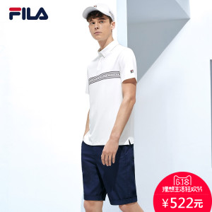 Fila/斐乐 25733320