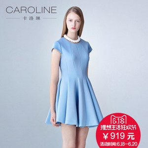 CAROLINE/卡洛琳 H6003202