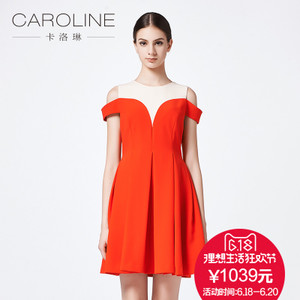 CAROLINE/卡洛琳 H600270226