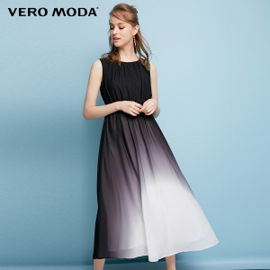 Vero Moda 31737A531-S59