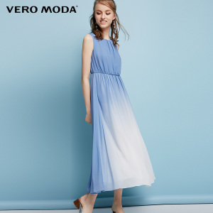 Vero Moda 31737A531-SA1