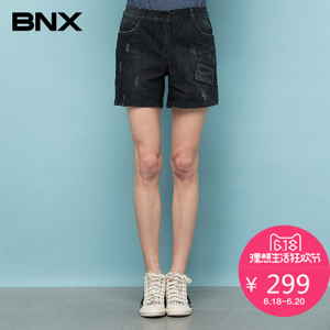 BNX BNBDP341K0