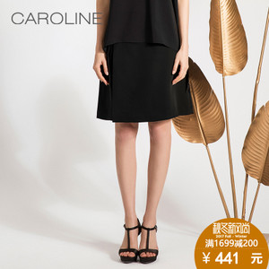 CAROLINE/卡洛琳 ECR7BB04