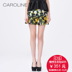 CAROLINE/卡洛琳 ECR7BB10