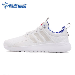 Adidas/阿迪达斯 2017Q3NE-BTS02