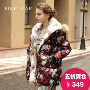 Firetrap 16AW-DJ-H003-3