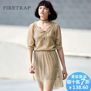 Firetrap 17SSX01
