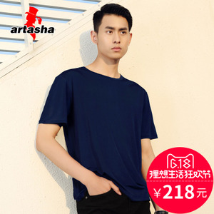 ARTASHA/阿尔塔夏 N191