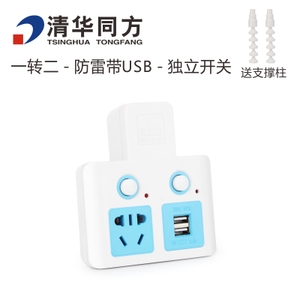 132-12-USB