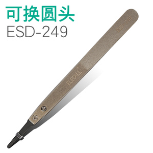 ESD-249
