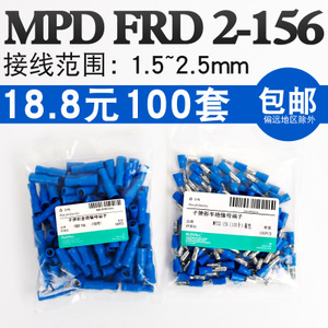 MPD-FRD-2-156