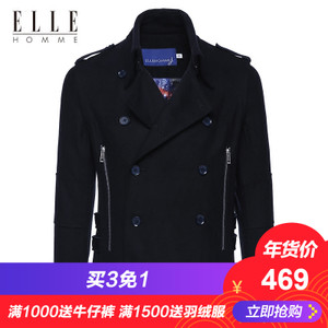 ELLE HOMME 918410002