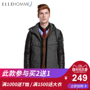 ELLE HOMME 913318006