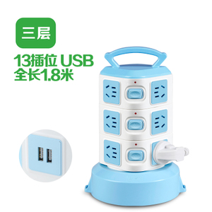 USB11