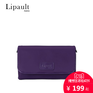 LIPAULT P51022