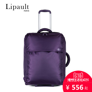 LIPAULT P50101