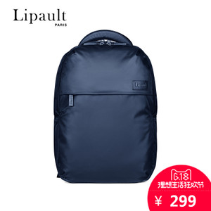 LIPAULT P55006