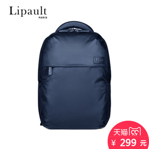 LIPAULT P55006