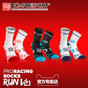 Compressport CS-TSHV212