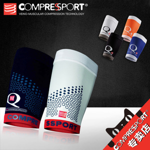 Compressport CS-QD1