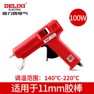DELIXI ELECTRIC/德力西电气 DHCERRQ80R-100W