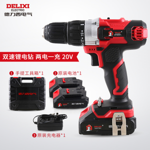 DELIXI ELECTRIC/德力西电气 DHCDPTS-20V