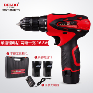 DELIXI ELECTRIC/德力西电气 DHCDPTS-16.8V