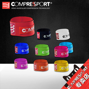 Compressport CS-CHIP