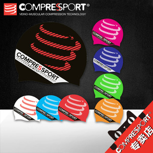 Compressport CS-CAP