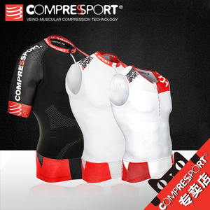 Compressport TSTRV2-SS