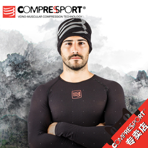 Compressport CS-HT3D-9999